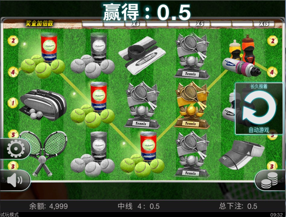 i88娛樂城總代理